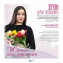 WhatsApp Image 2021-03-04 at 12.36.36 (23)